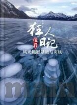 91麻豆视频app-91麻豆视频，传媒平台风尚与现实考量新风貌
