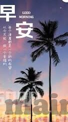 久久永久免费人妻精品下载-探索成人内容下载的灰色地带，久久永久免费人妻精品的真相