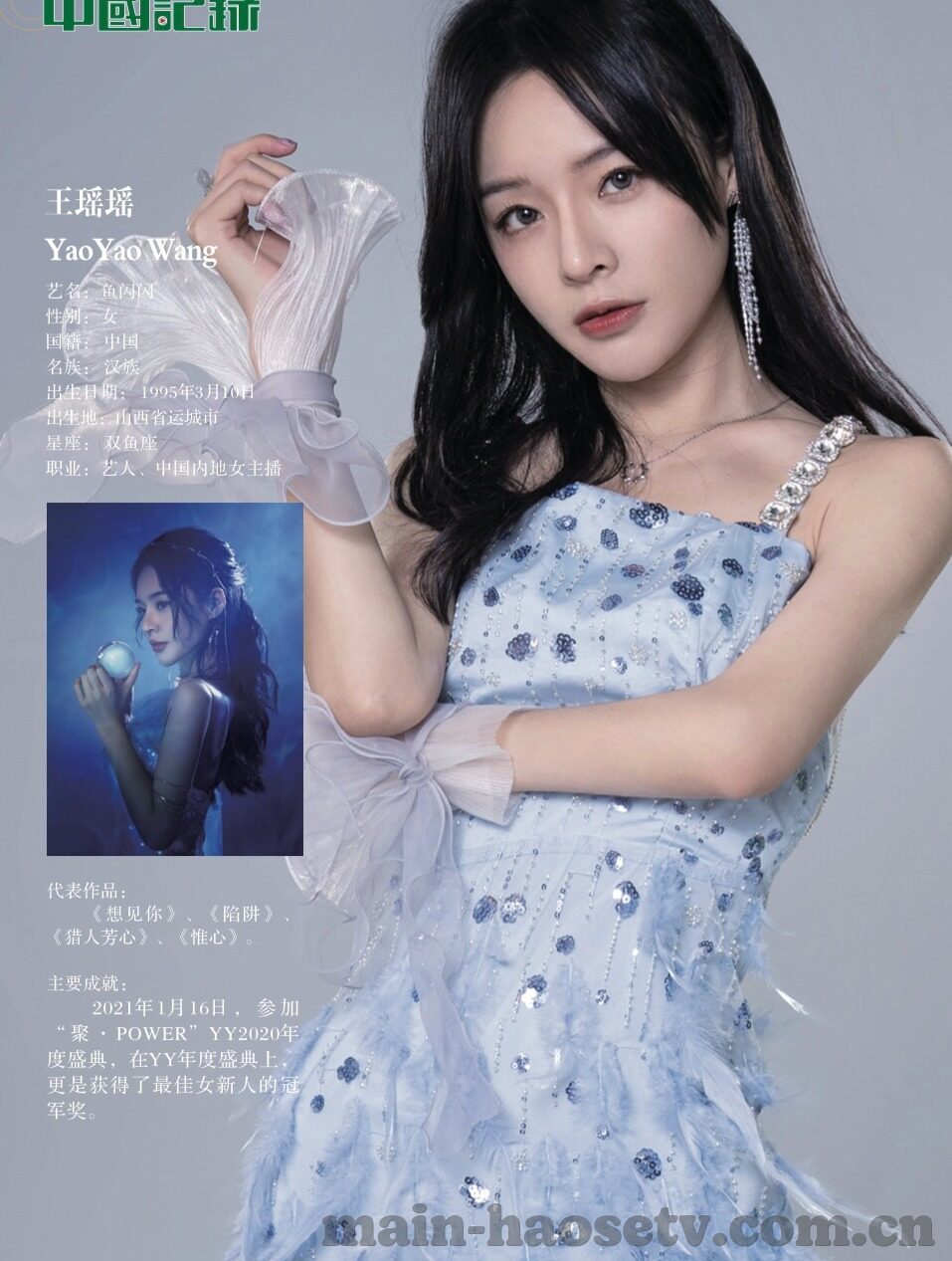 麻豆传媒sp-麻豆传媒SP，互联网娱乐内容的新视角与挑战