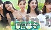 欧美成人在线视频免费播放-欧美成人在线视频的免费观看体验，多元文化与个人选择的交汇