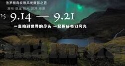 欧美一区二区三区视频-欧美影视文化探索，一区、二区、三区的多元视角