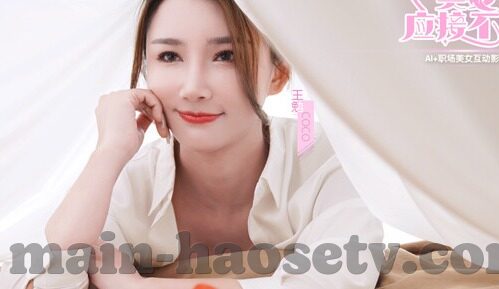 人妻少妇一区-探索人妻少妇的多元魅力，爱与成长的交织画卷