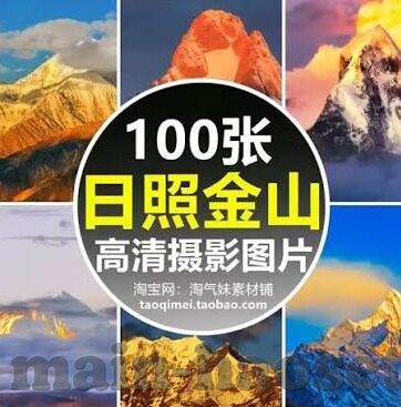 中文字幕第二页-探索中文字幕的魅力，第二页的奥秘